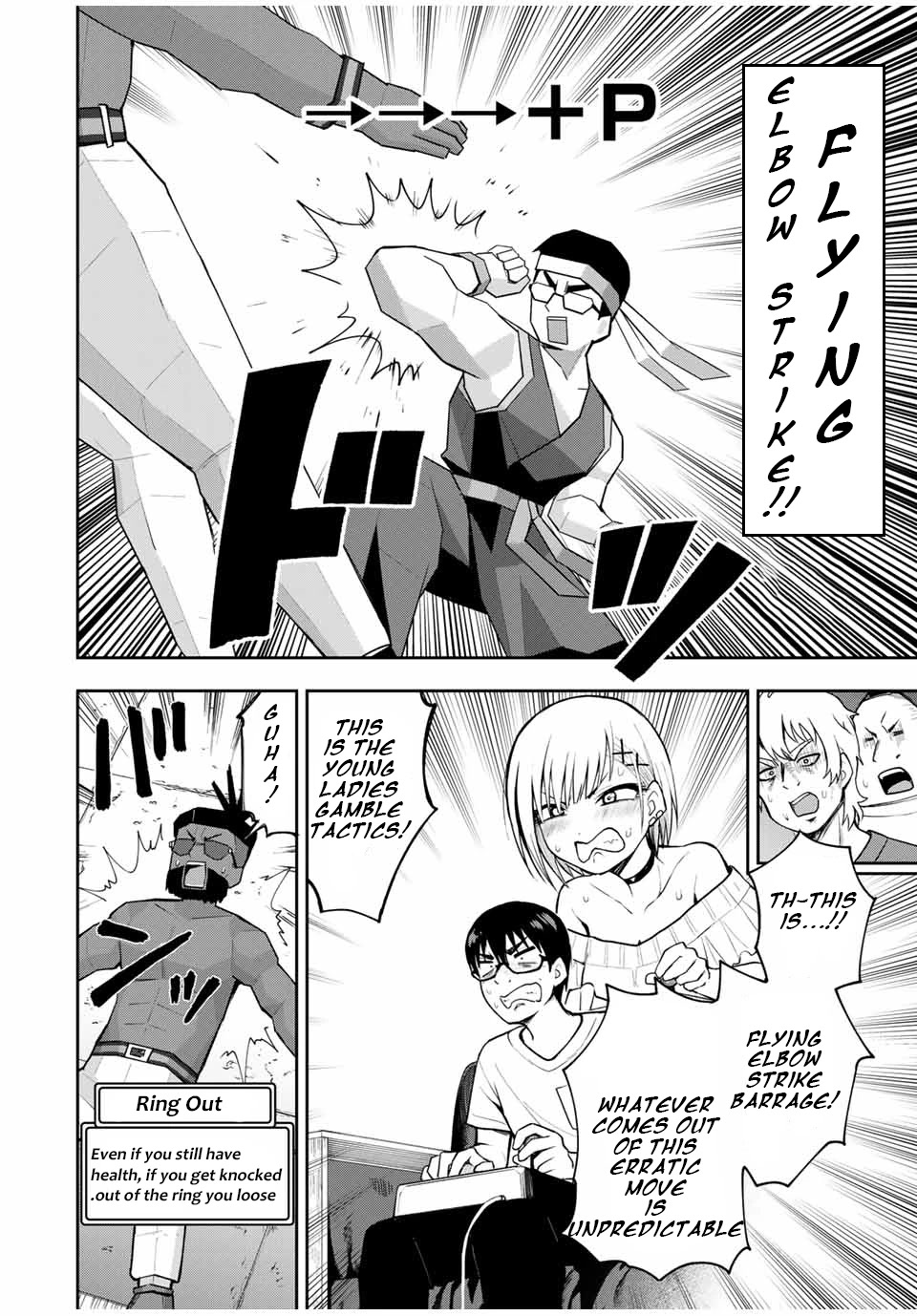 Kimi to Pico-Pico Chapter 24 page 10 - Chapter 24: Virtua Fighter 2
