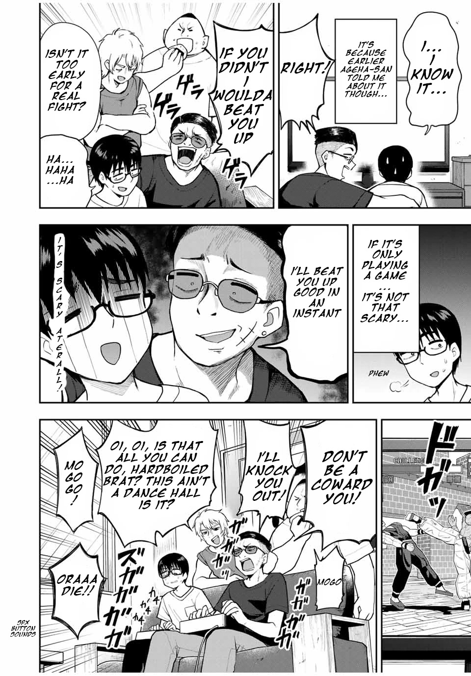Kimi to Pico-Pico Chapter 24 page 6 - Chapter 24: Virtua Fighter 2