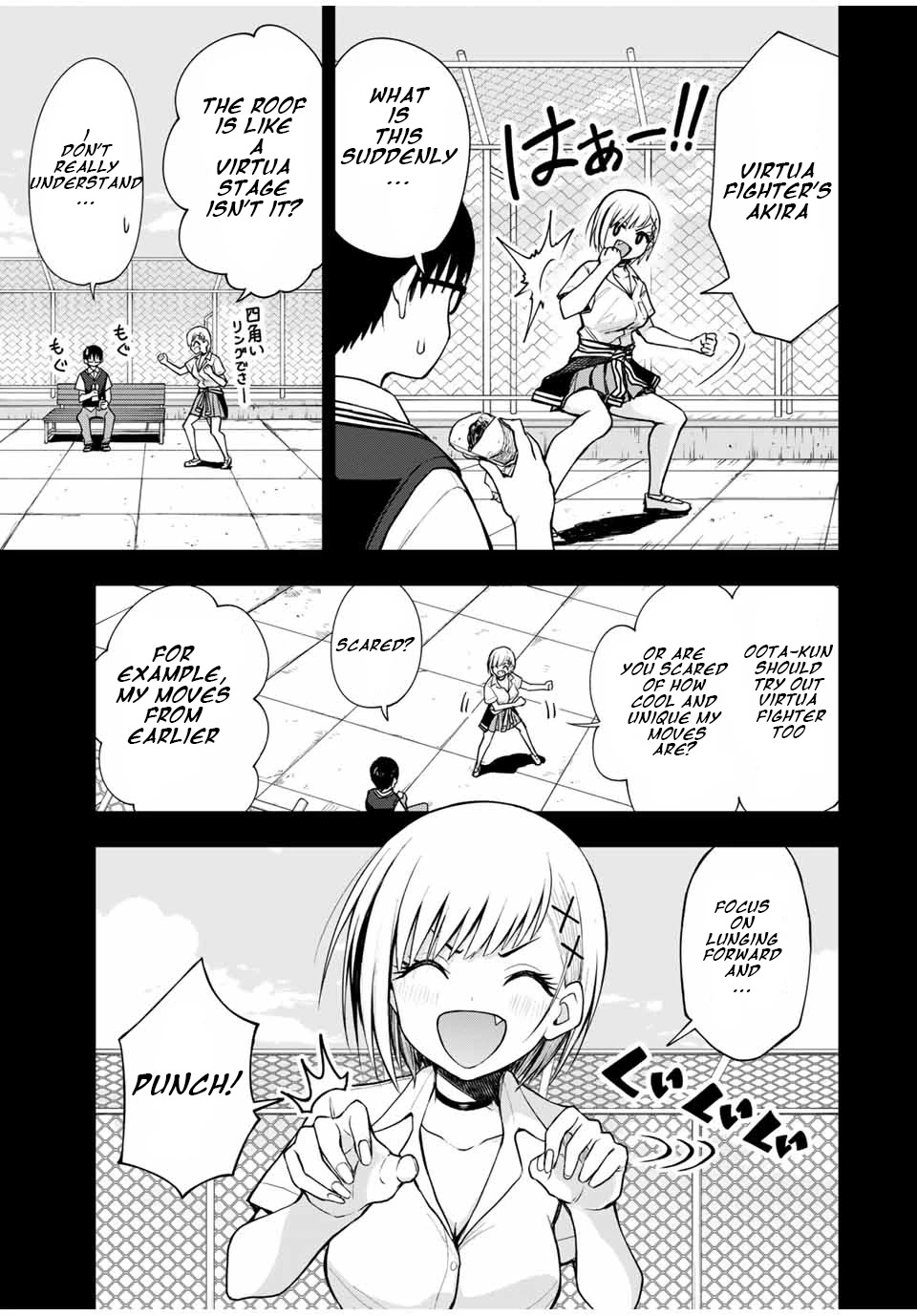 Kimi to Pico-Pico Chapter 24 page 9 - Chapter 24: Virtua Fighter 2