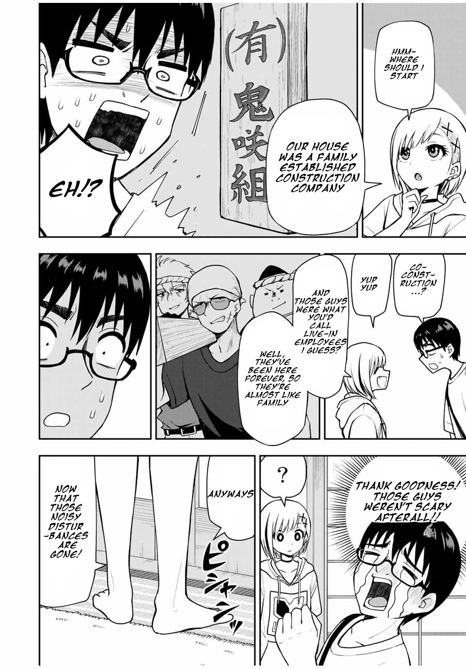 Kimi to Pico-Pico Chapter 25 page 4 - Chapter 25: Gamble Hawk