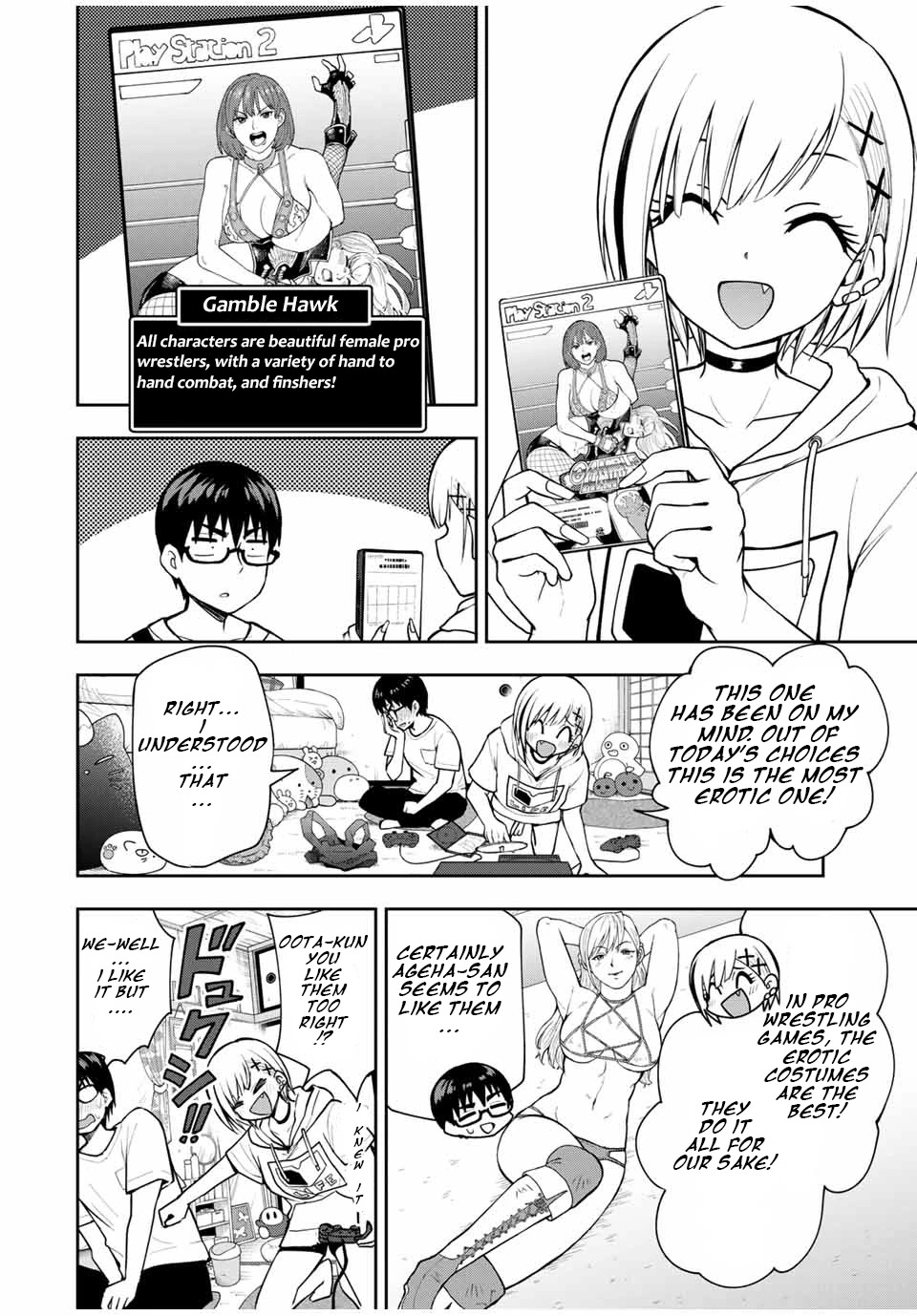 Kimi to Pico-Pico Chapter 25 page 8 - Chapter 25: Gamble Hawk
