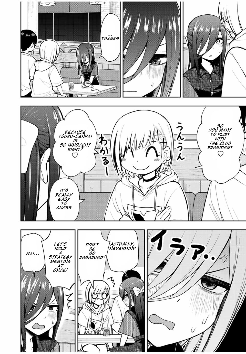Kimi to Pico-Pico Chapter 26 page 14 - Chapter 26: Flirty Flirty Flirty