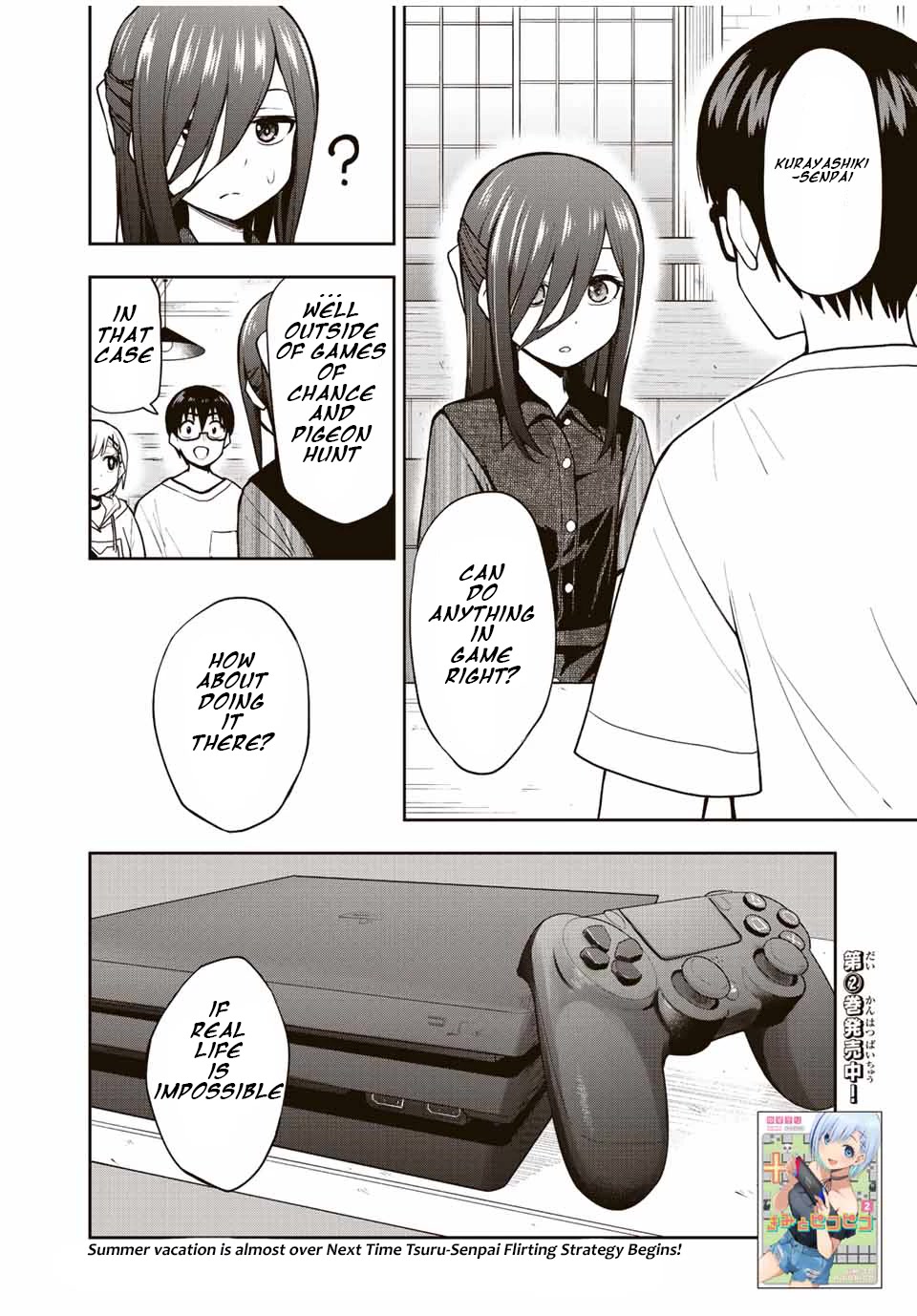 Kimi to Pico-Pico Chapter 26 page 16 - Chapter 26: Flirty Flirty Flirty