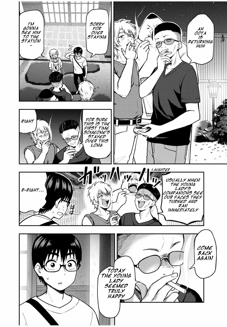 Kimi to Pico-Pico Chapter 26 page 2 - Chapter 26: Flirty Flirty Flirty