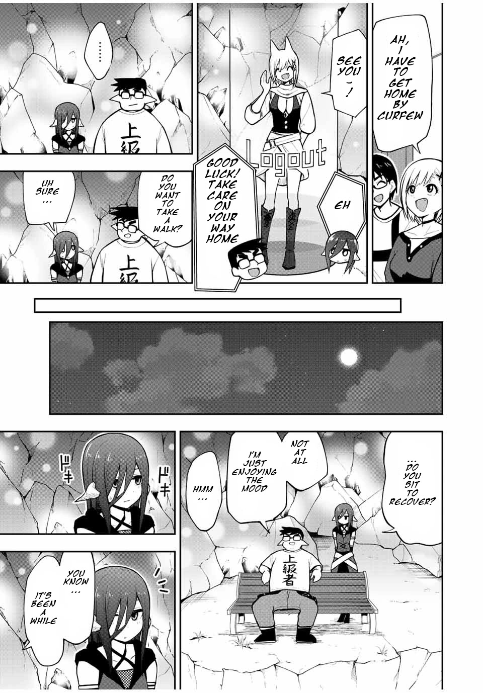 Kimi to Pico-Pico Chapter 27 page 15 - Chapter 27: Fantasy X Online