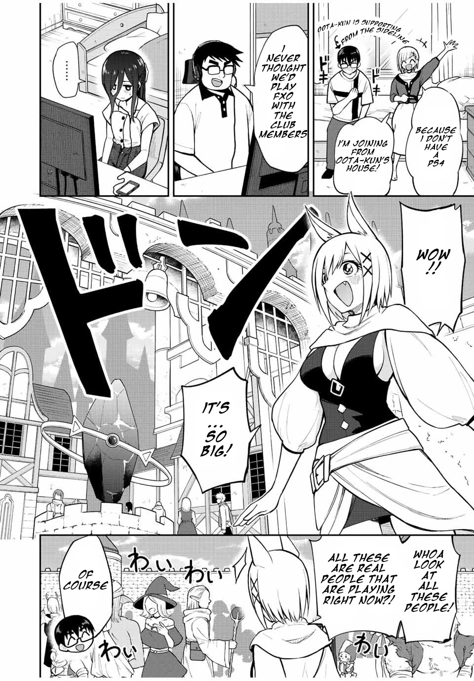 Kimi to Pico-Pico Chapter 27 page 4 - Chapter 27: Fantasy X Online
