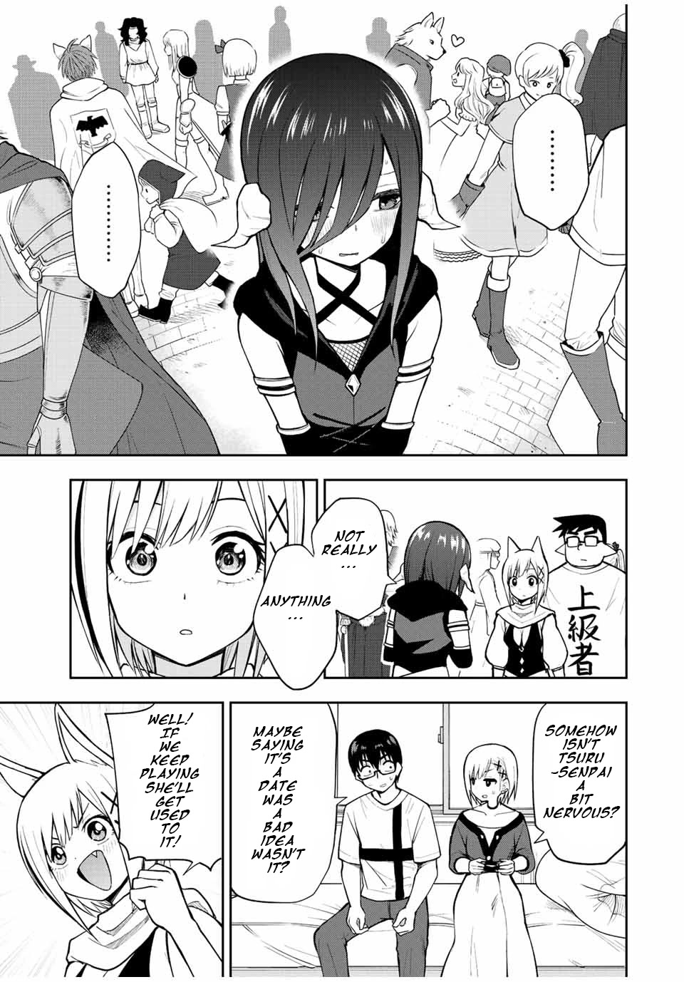 Kimi to Pico-Pico Chapter 27 page 7 - Chapter 27: Fantasy X Online