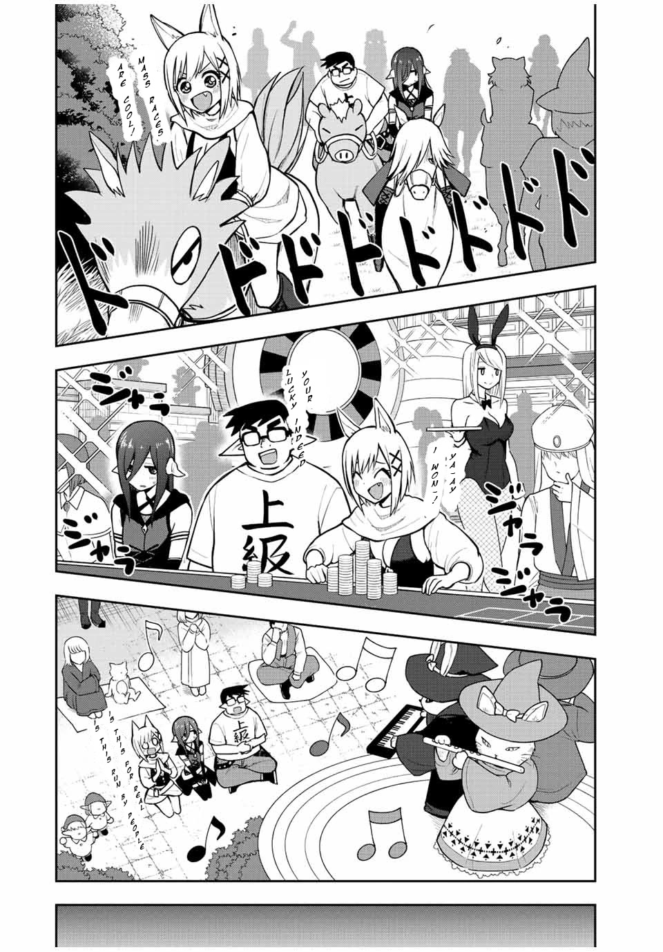Kimi to Pico-Pico Chapter 27 page 8 - Chapter 27: Fantasy X Online