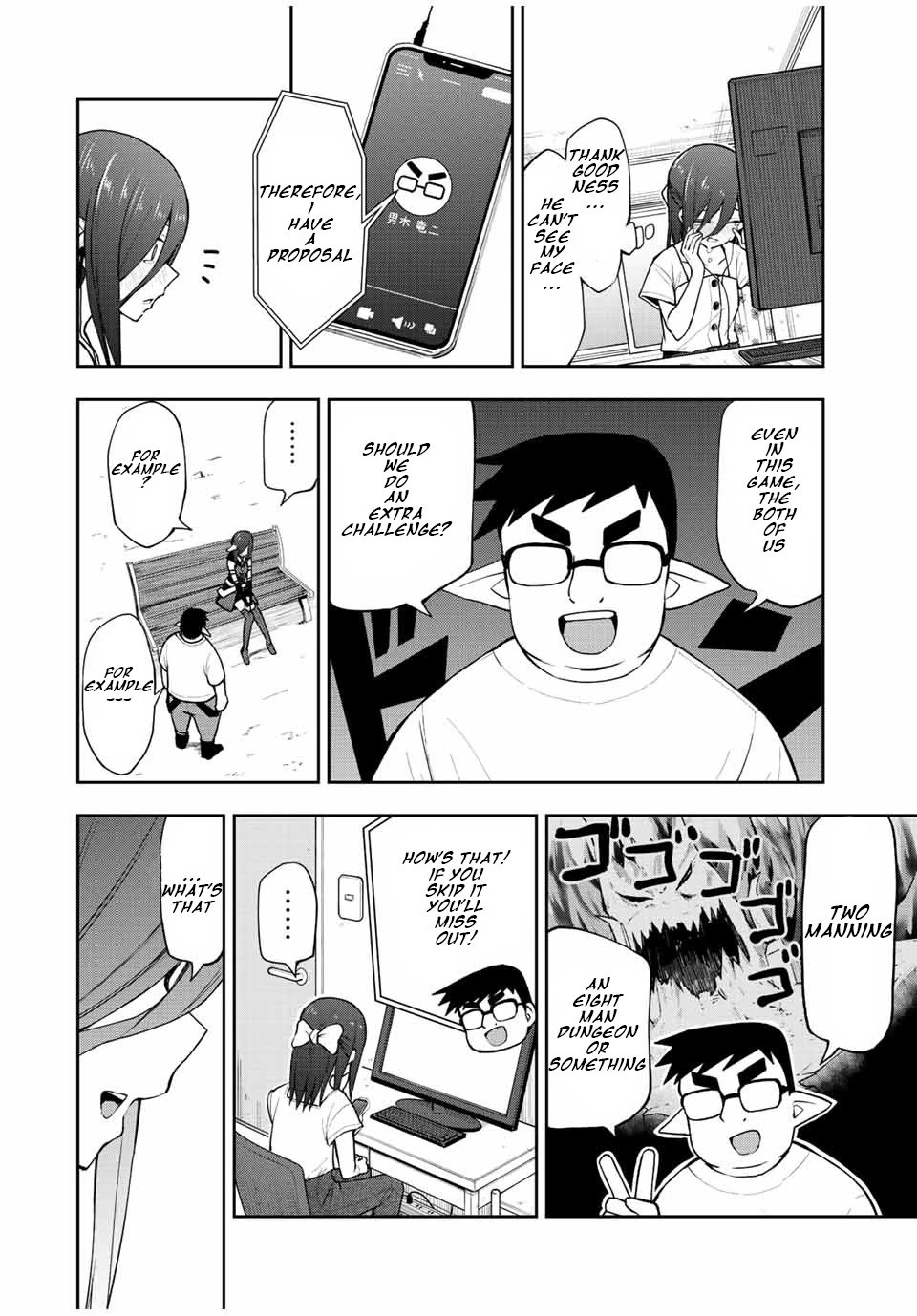 Kimi to Pico-Pico Chapter 28 page 14 - Chapter 28: Tsuru-Chan and the Game