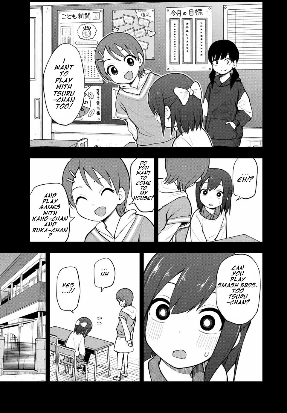 Kimi to Pico-Pico Chapter 28 page 3 - Chapter 28: Tsuru-Chan and the Game