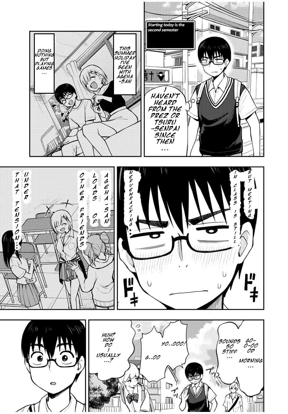 Kimi to Pico-Pico Chapter 29 page 1 - Chapter 29: Onisaki's Desire to Monopolize