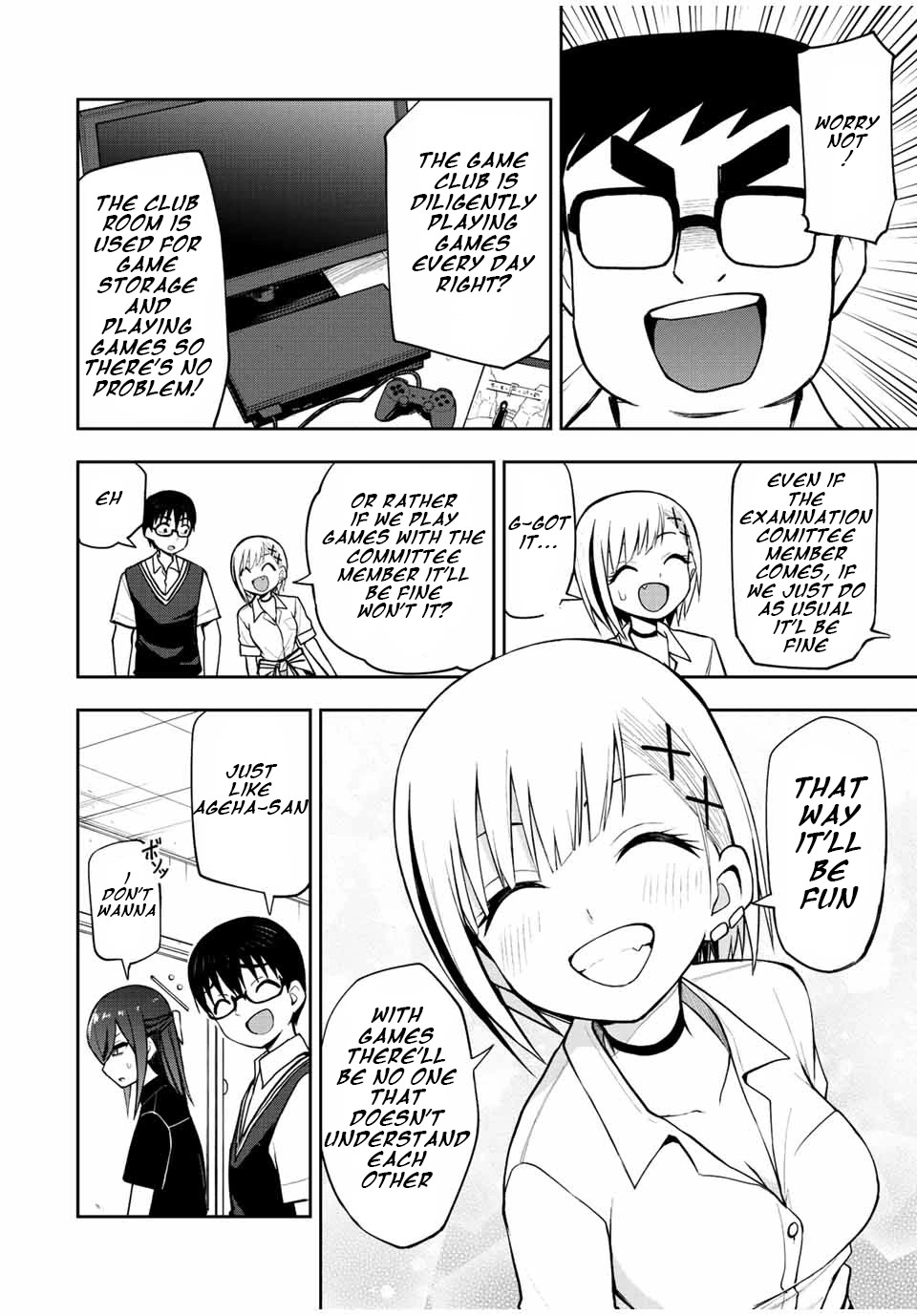 Kimi to Pico-Pico Chapter 29 page 14 - Chapter 29: Onisaki's Desire to Monopolize