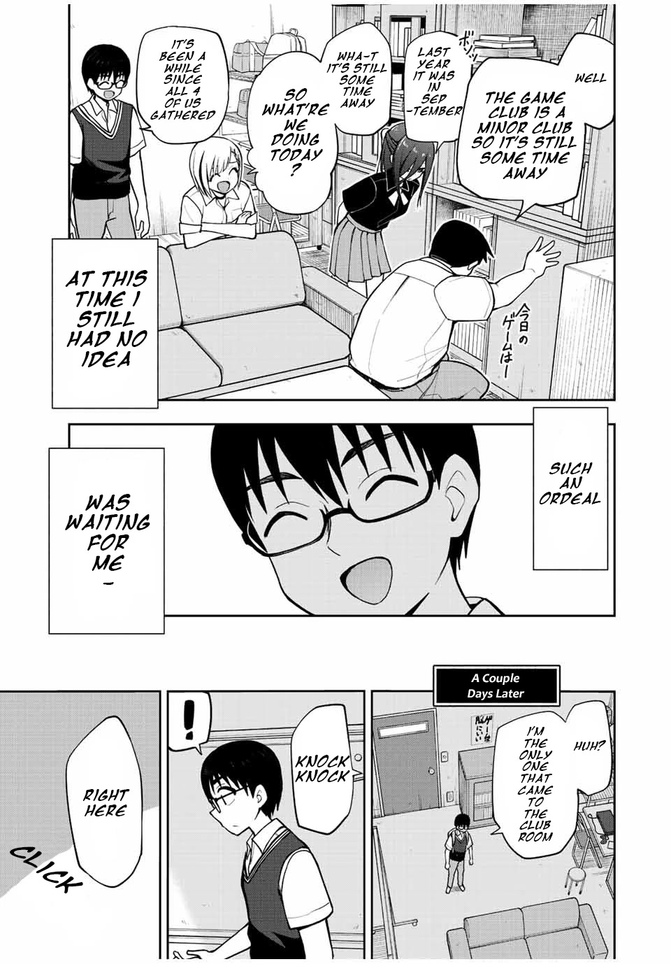 Kimi to Pico-Pico Chapter 29 page 15 - Chapter 29: Onisaki's Desire to Monopolize