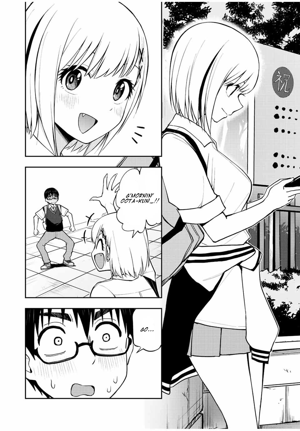 Kimi to Pico-Pico Chapter 29 page 2 - Chapter 29: Onisaki's Desire to Monopolize