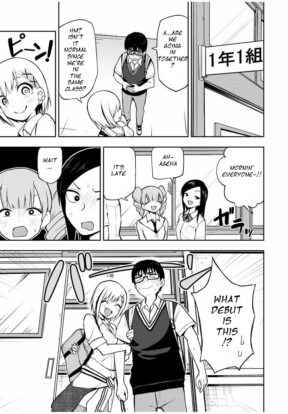Kimi to Pico-Pico Chapter 29 page 5 - Chapter 29: Onisaki's Desire to Monopolize