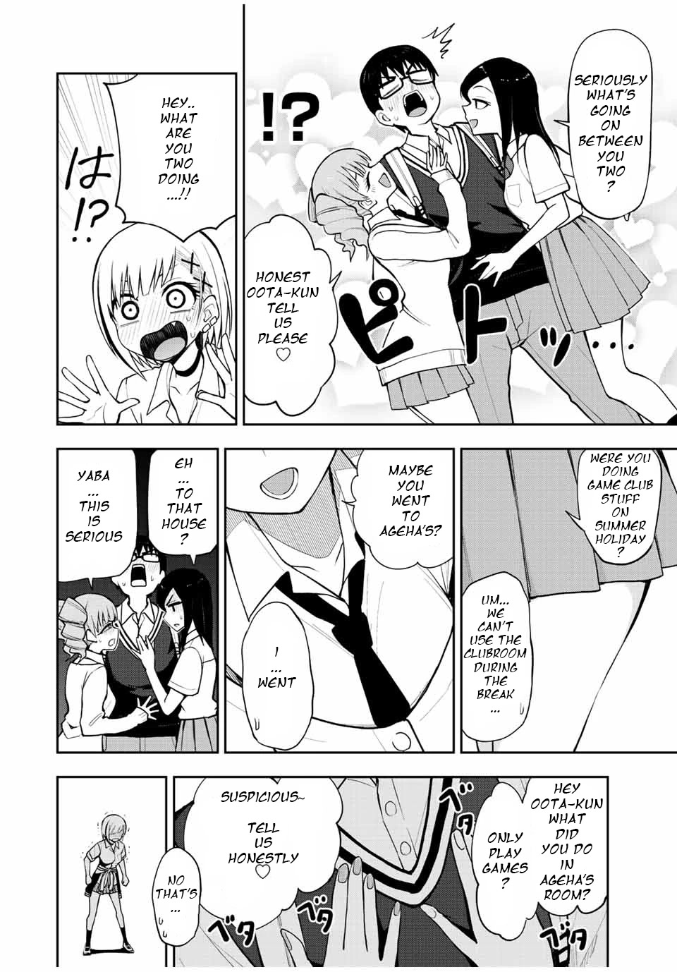 Kimi to Pico-Pico Chapter 29 page 8 - Chapter 29: Onisaki's Desire to Monopolize