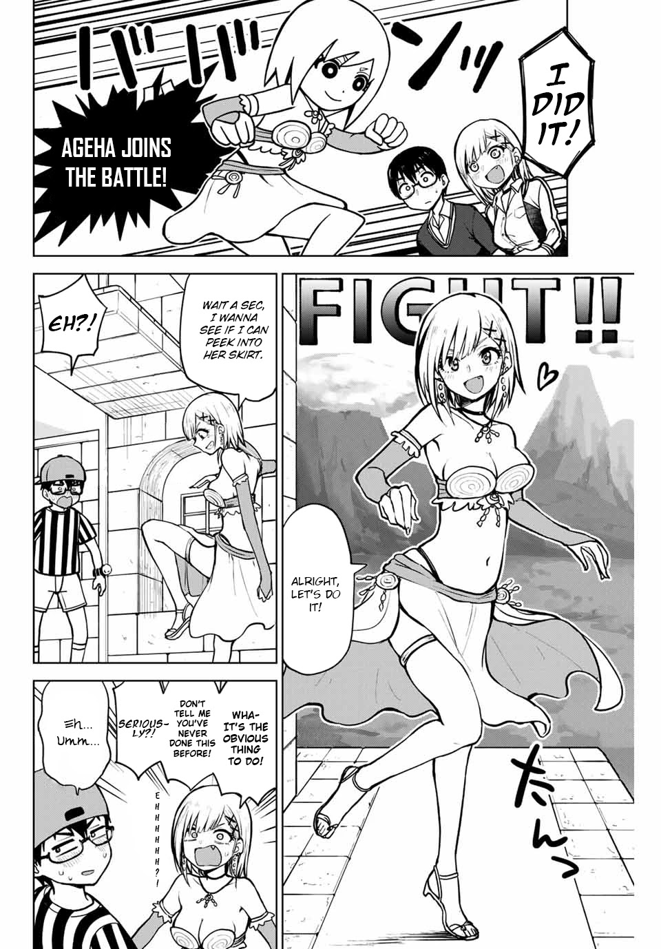 Kimi to Pico-Pico Chapter 3 page 10 - Chapter 3: Smart Balancers Tournament