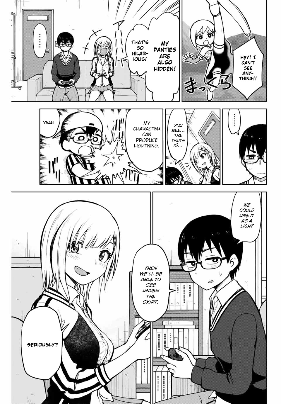 Kimi to Pico-Pico Chapter 3 page 11 - Chapter 3: Smart Balancers Tournament