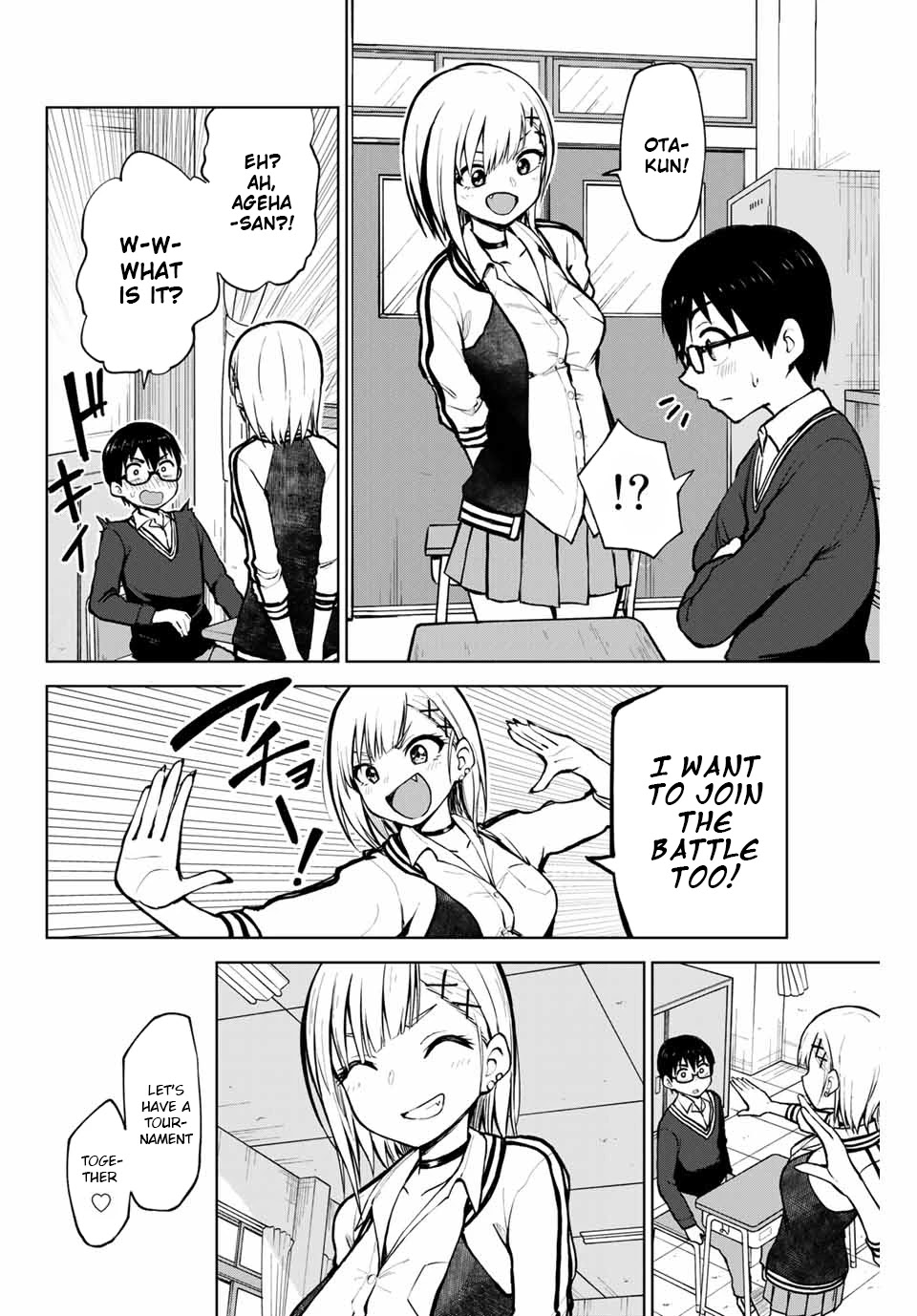 Kimi to Pico-Pico Chapter 3 page 2 - Chapter 3: Smart Balancers Tournament