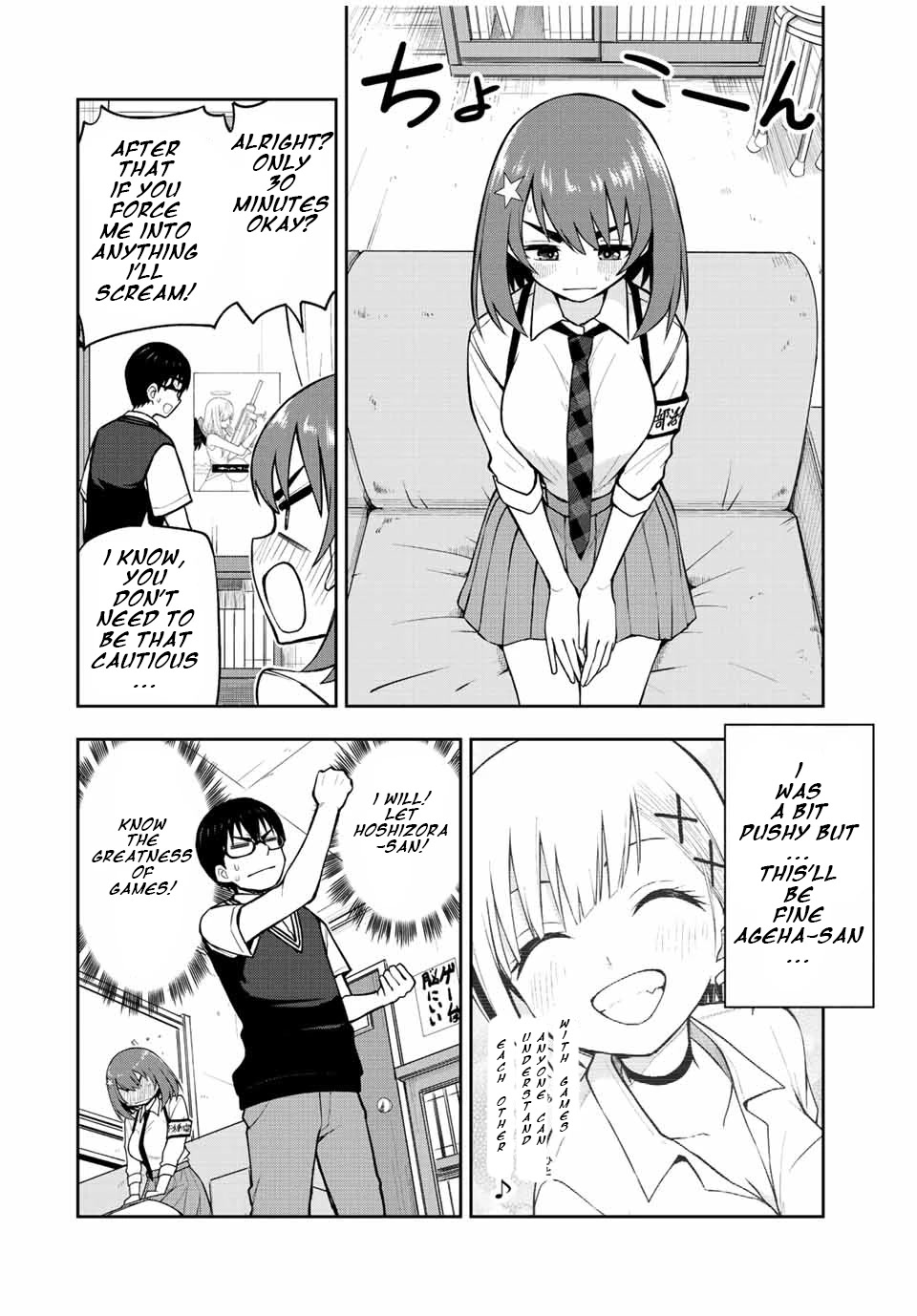 Kimi to Pico-Pico Chapter 30 page 12 - Chapter 30: The Fall of Hoshizora Ai