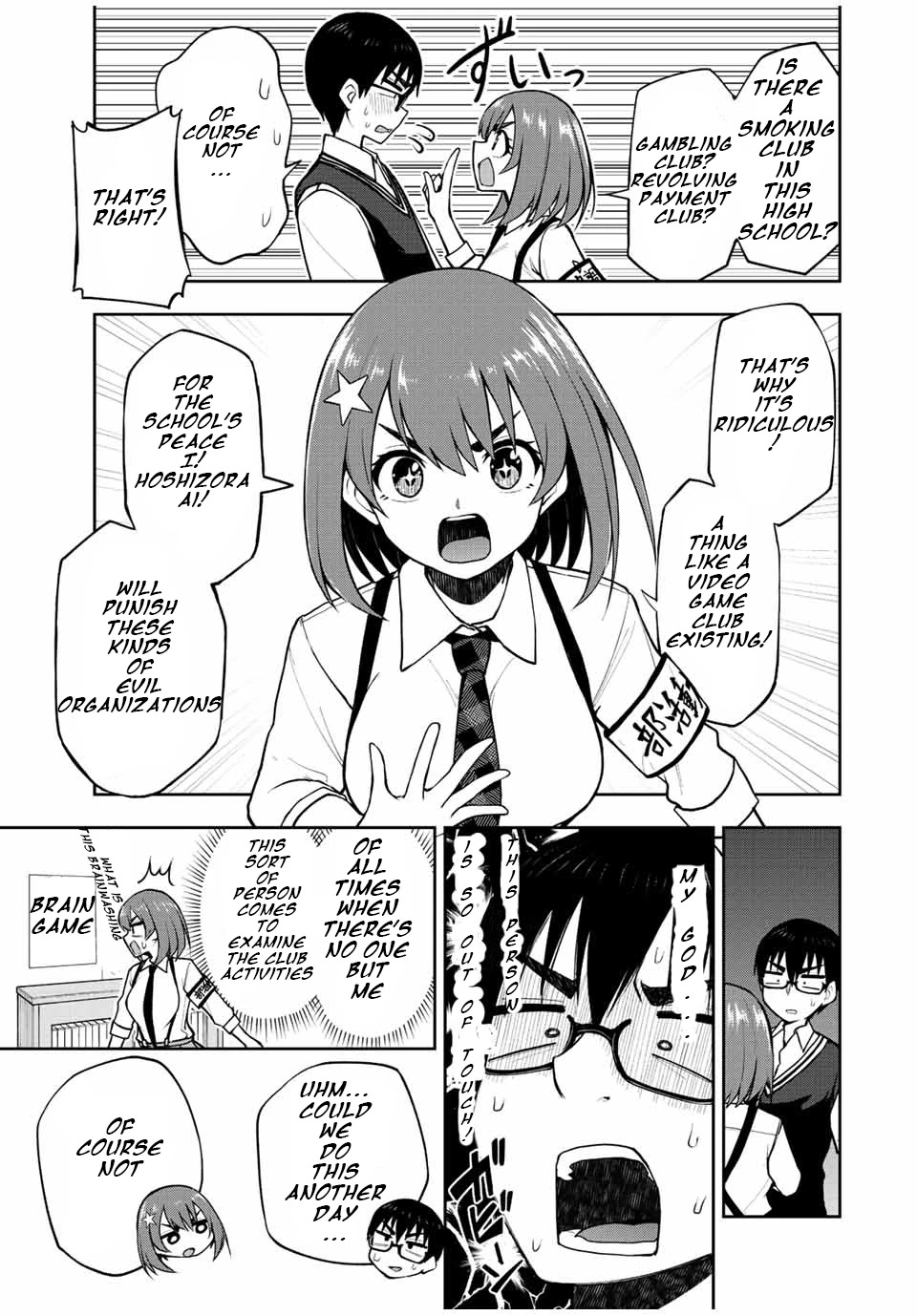 Kimi to Pico-Pico Chapter 30 page 3 - Chapter 30: The Fall of Hoshizora Ai