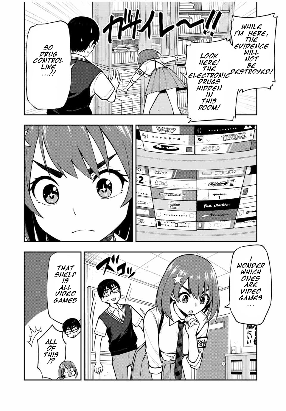 Kimi to Pico-Pico Chapter 30 page 4 - Chapter 30: The Fall of Hoshizora Ai