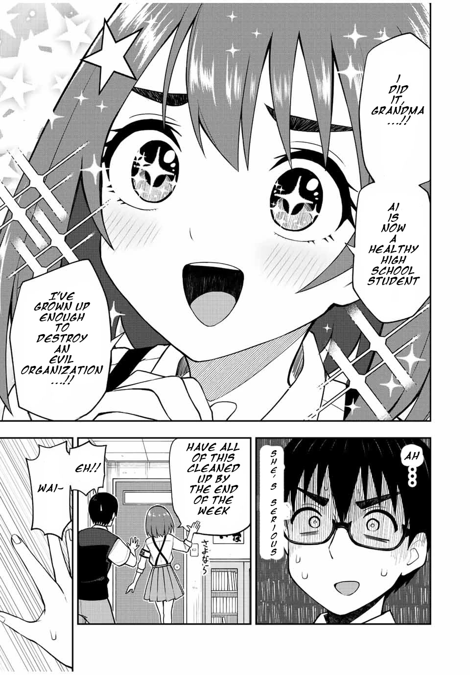 Kimi to Pico-Pico Chapter 30 page 7 - Chapter 30: The Fall of Hoshizora Ai