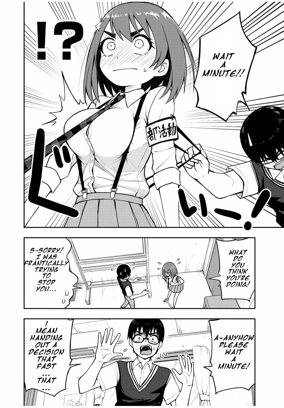 Kimi to Pico-Pico Chapter 30 page 8 - Chapter 30: The Fall of Hoshizora Ai