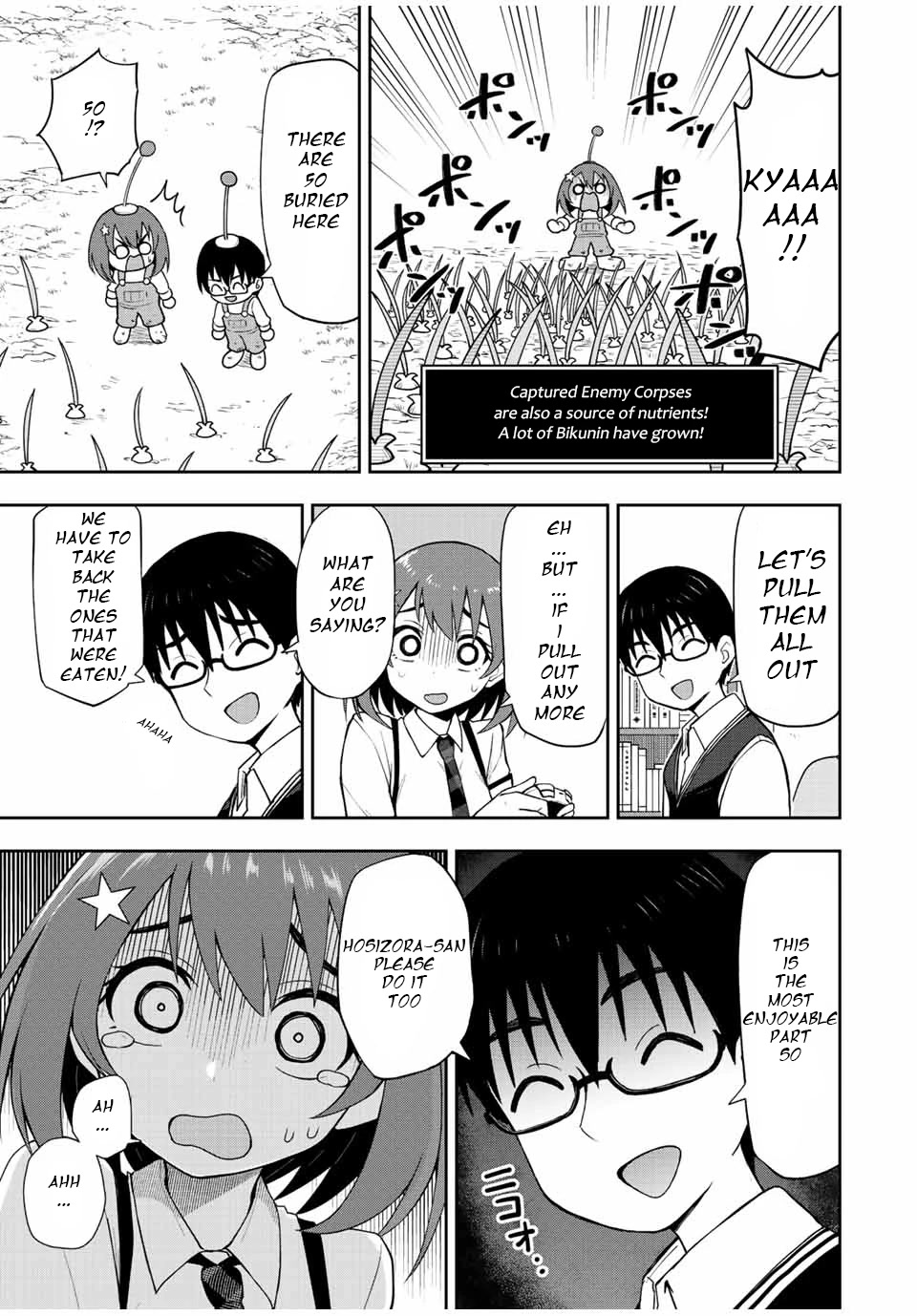 Kimi to Pico-Pico Chapter 31 page 11 - Chapter 31: Bikunin 3