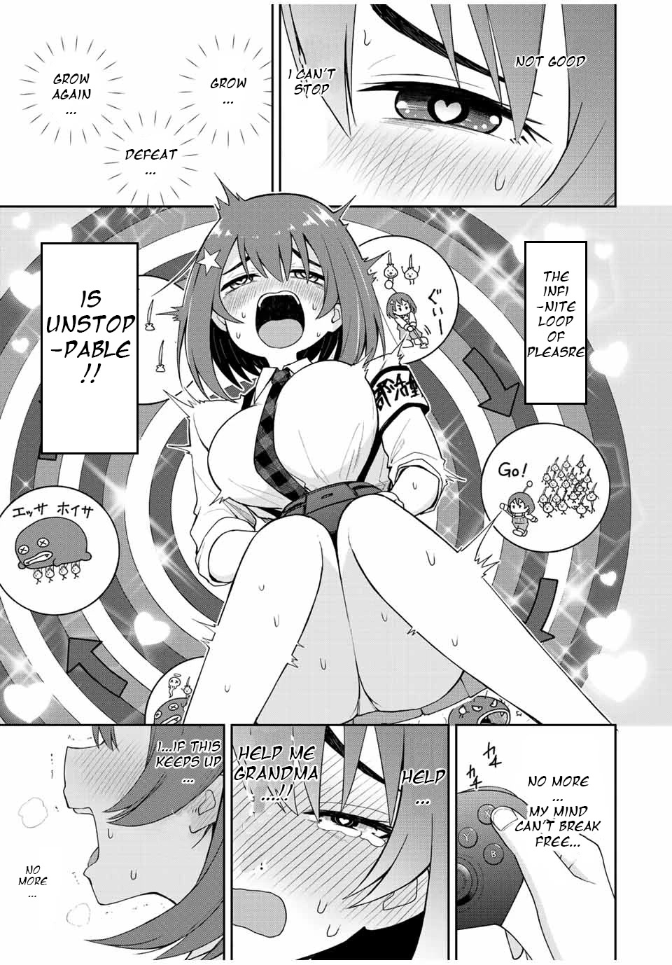 Kimi to Pico-Pico Chapter 31 page 13 - Chapter 31: Bikunin 3