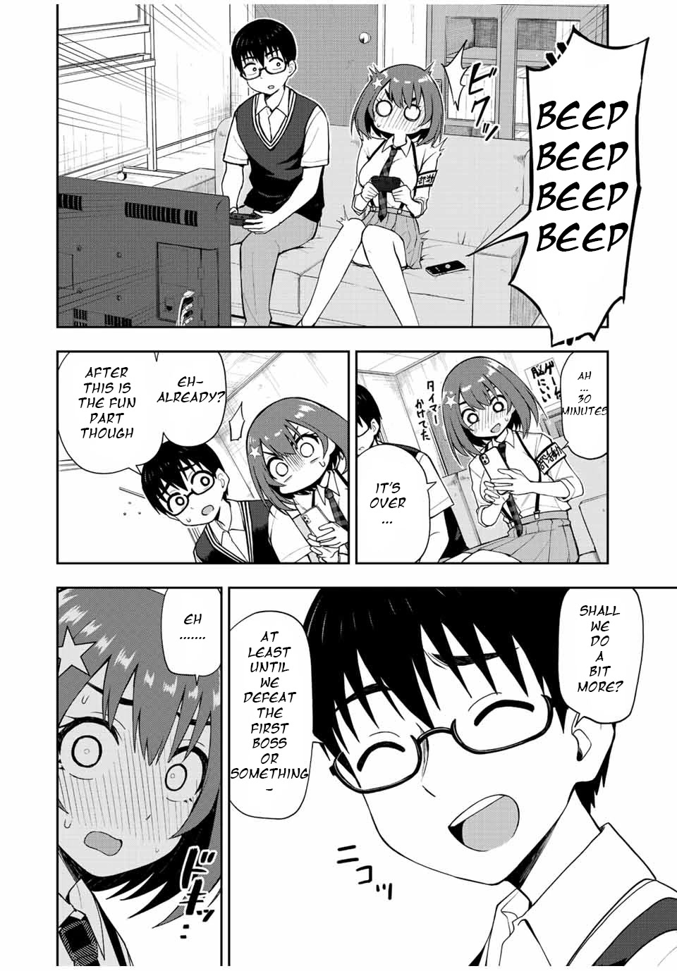 Kimi to Pico-Pico Chapter 31 page 14 - Chapter 31: Bikunin 3
