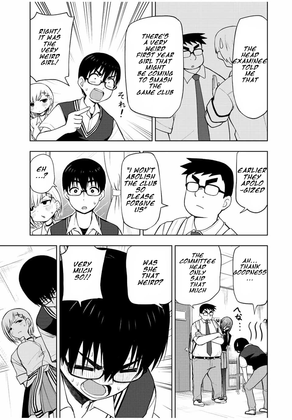 Kimi to Pico-Pico Chapter 32 page 13 - Chapter 32: Feelings of Jealousy