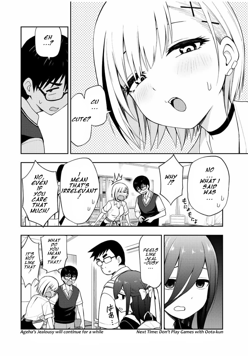 Kimi to Pico-Pico Chapter 32 page 14 - Chapter 32: Feelings of Jealousy
