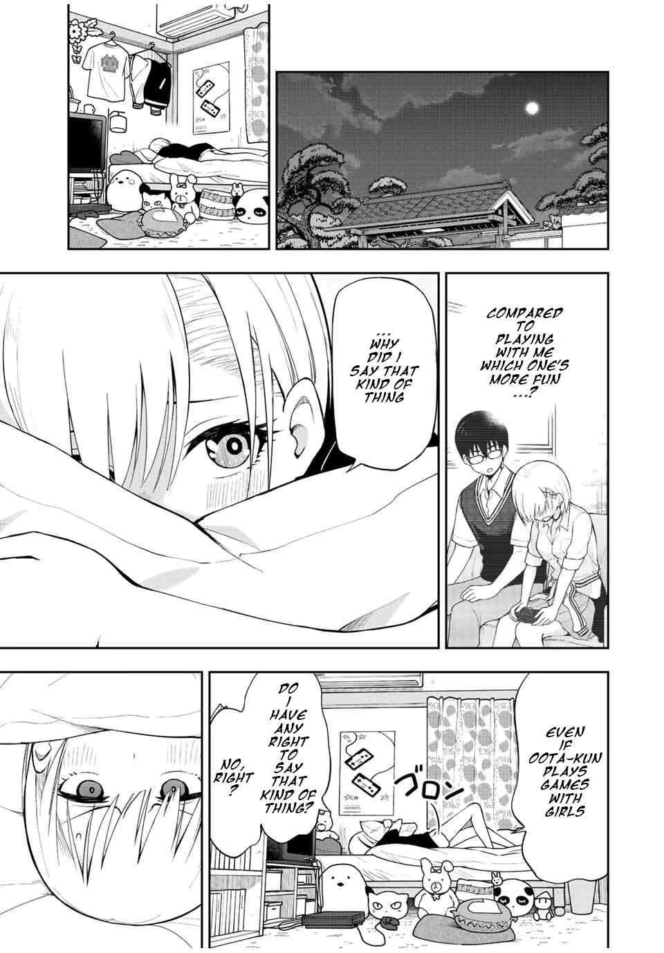 Kimi to Pico-Pico Chapter 33 page 1 - Chapter 33: Dont Play Games With Oota-kun