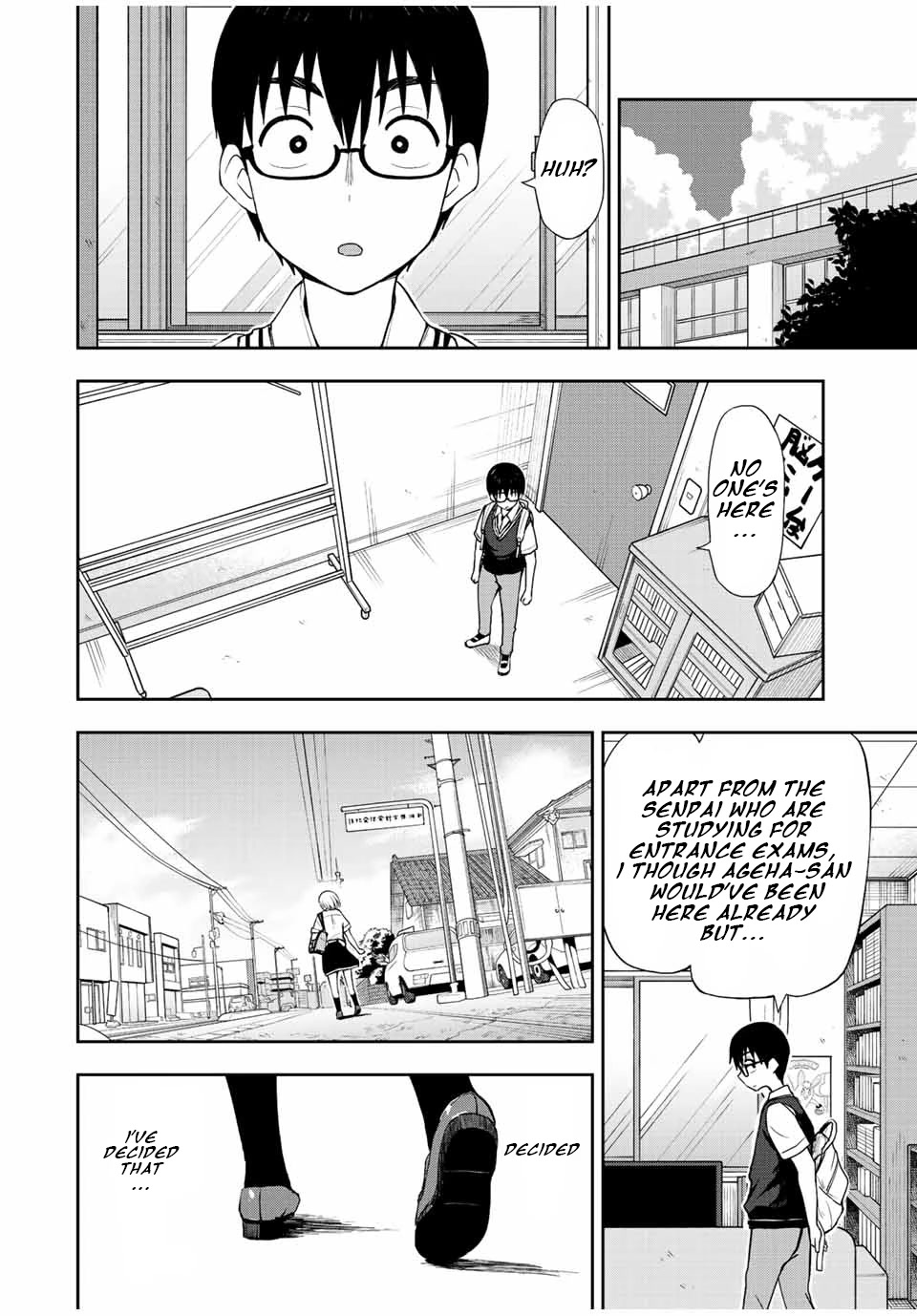 Kimi to Pico-Pico Chapter 33 page 4 - Chapter 33: Dont Play Games With Oota-kun
