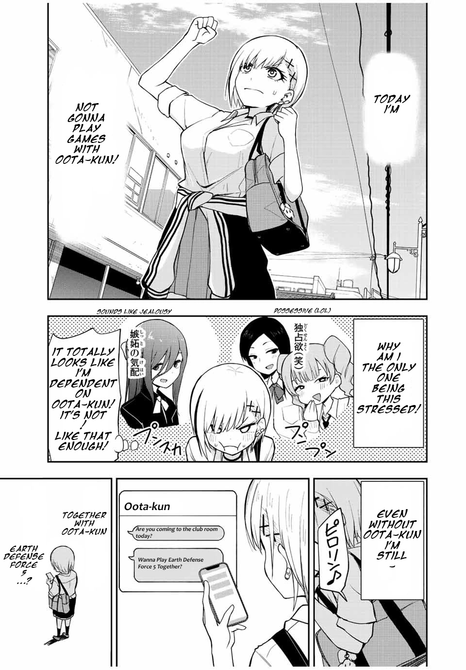 Kimi to Pico-Pico Chapter 33 page 5 - Chapter 33: Dont Play Games With Oota-kun