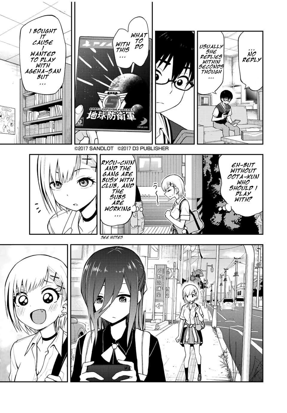 Kimi to Pico-Pico Chapter 33 page 7 - Chapter 33: Dont Play Games With Oota-kun