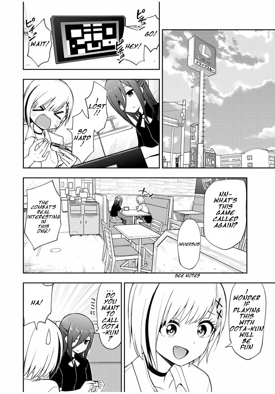 Kimi to Pico-Pico Chapter 33 page 8 - Chapter 33: Dont Play Games With Oota-kun