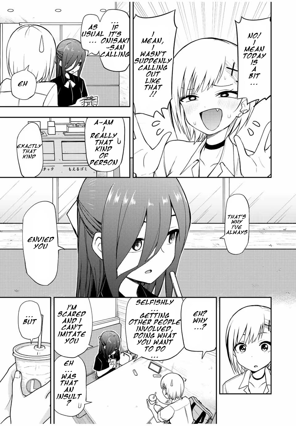 Kimi to Pico-Pico Chapter 33 page 9 - Chapter 33: Dont Play Games With Oota-kun
