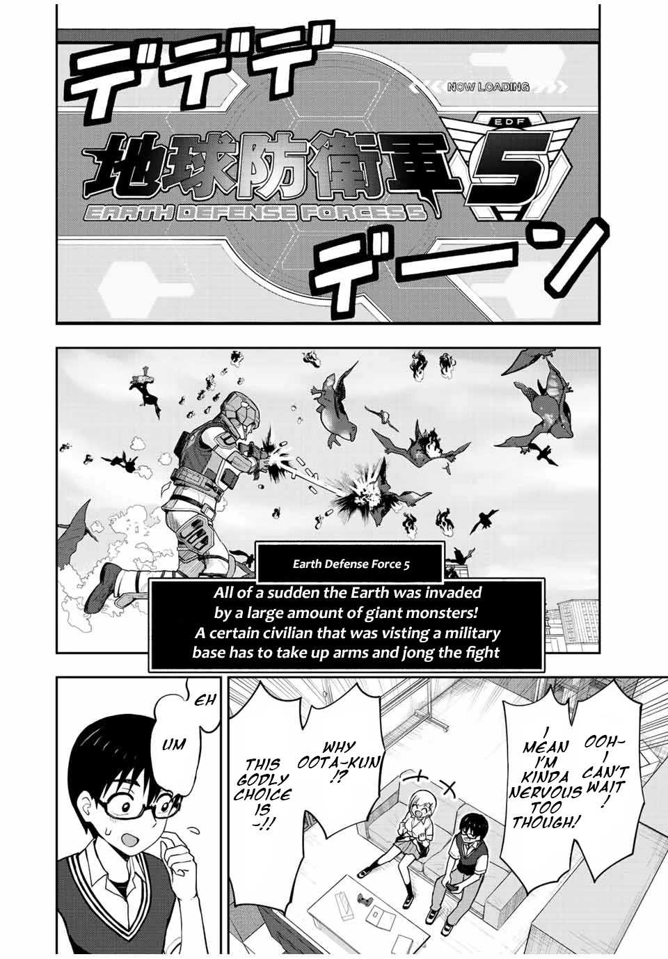 Kimi to Pico-Pico Chapter 34 page 2 - Chapter 34: Earth Defense Force 5