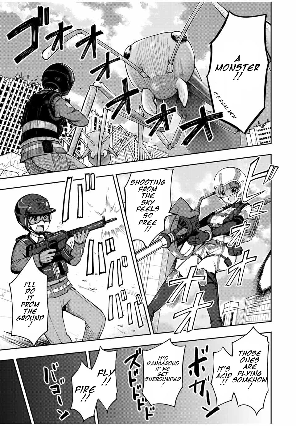 Kimi to Pico-Pico Chapter 34 page 5 - Chapter 34: Earth Defense Force 5
