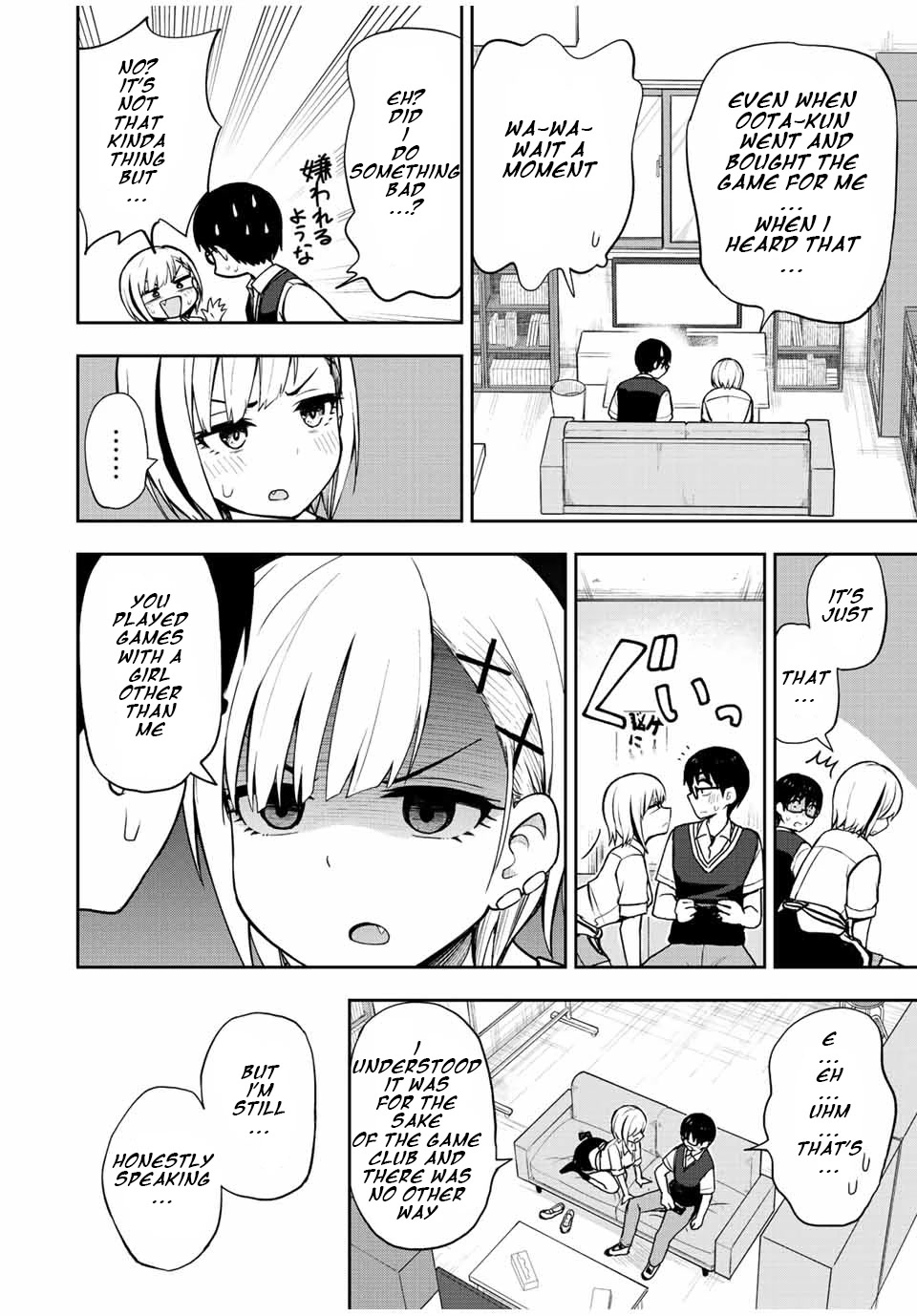 Kimi to Pico-Pico Chapter 34 page 8 - Chapter 34: Earth Defense Force 5