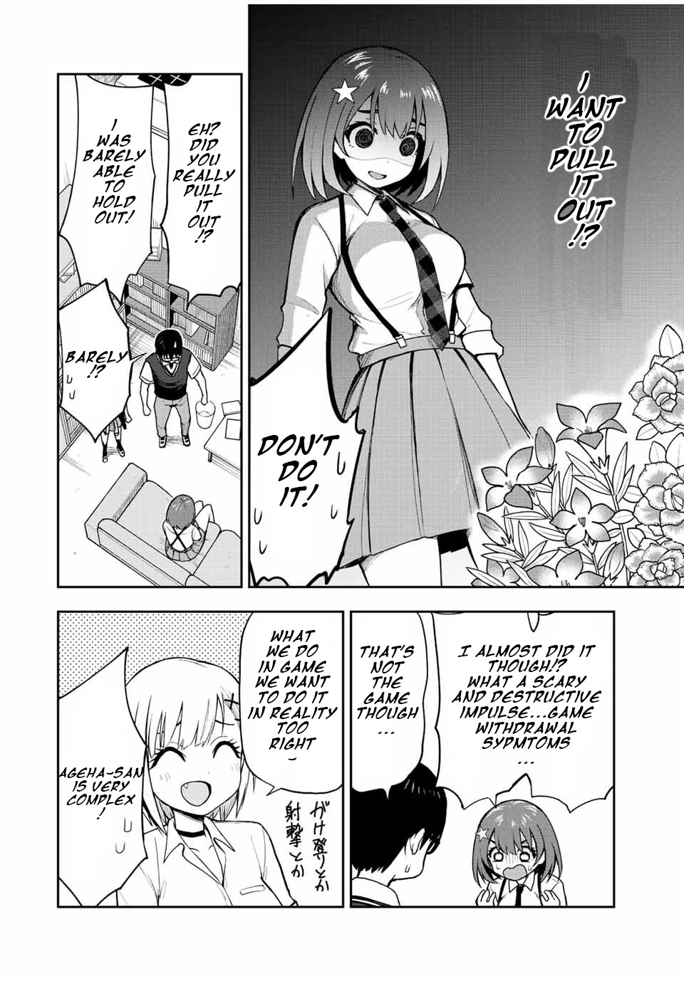 Kimi to Pico-Pico Chapter 35 page 10 - Chapter 35: Game Withdrawal Symptoms...!!