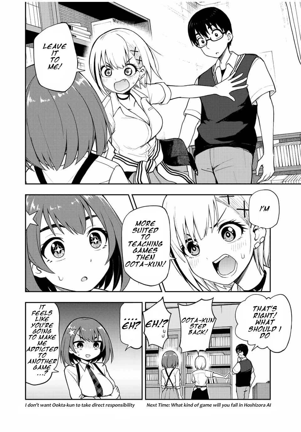 Kimi to Pico-Pico Chapter 35 page 14 - Chapter 35: Game Withdrawal Symptoms...!!