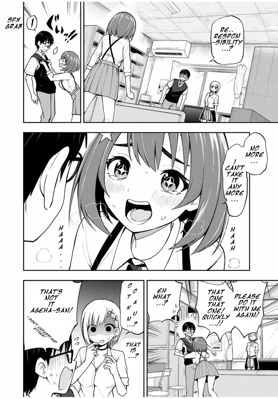 Kimi to Pico-Pico Chapter 35 page 2 - Chapter 35: Game Withdrawal Symptoms...!!