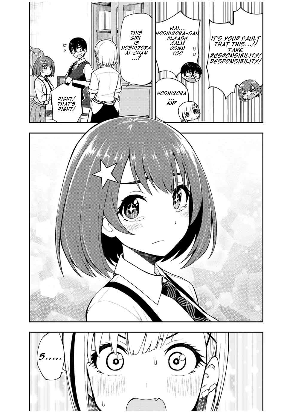 Kimi to Pico-Pico Chapter 35 page 3 - Chapter 35: Game Withdrawal Symptoms...!!