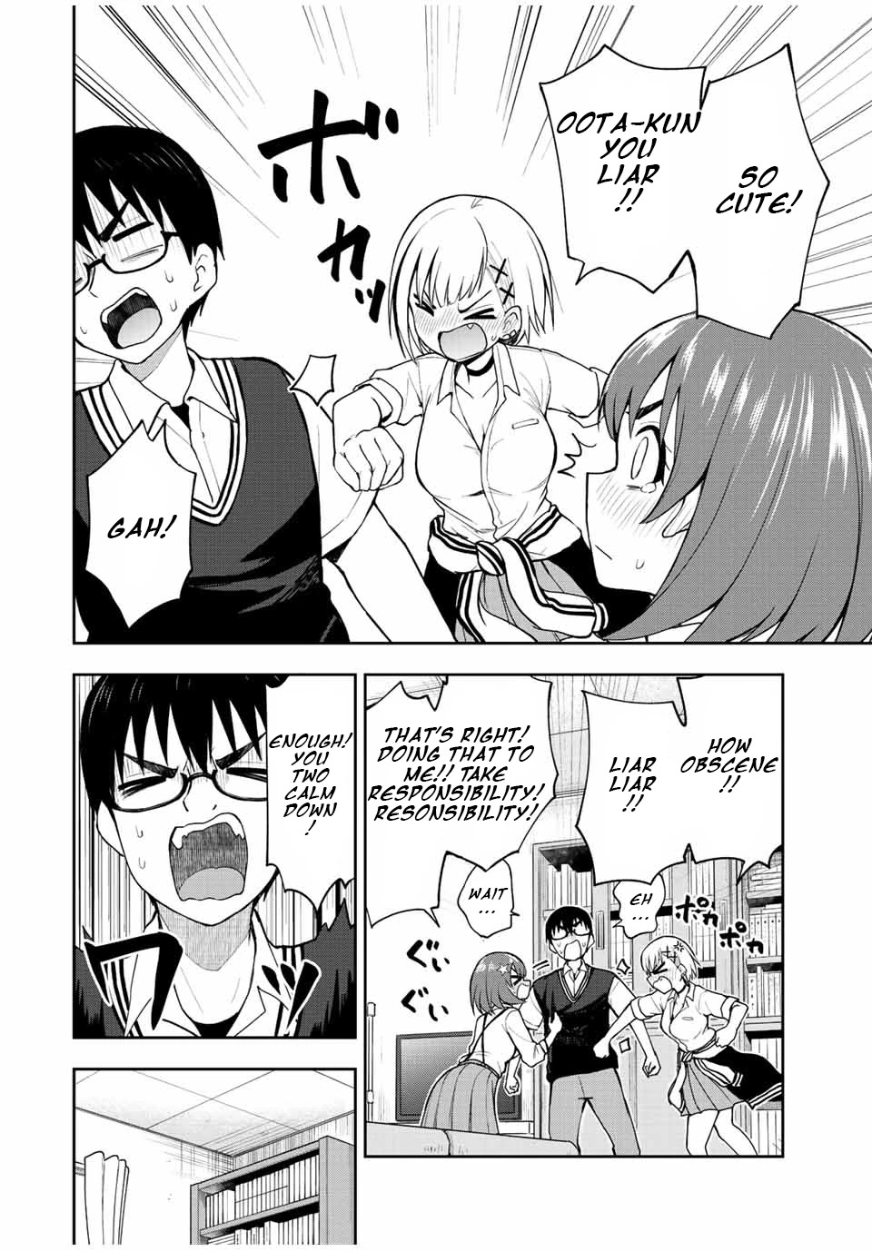Kimi to Pico-Pico Chapter 35 page 4 - Chapter 35: Game Withdrawal Symptoms...!!
