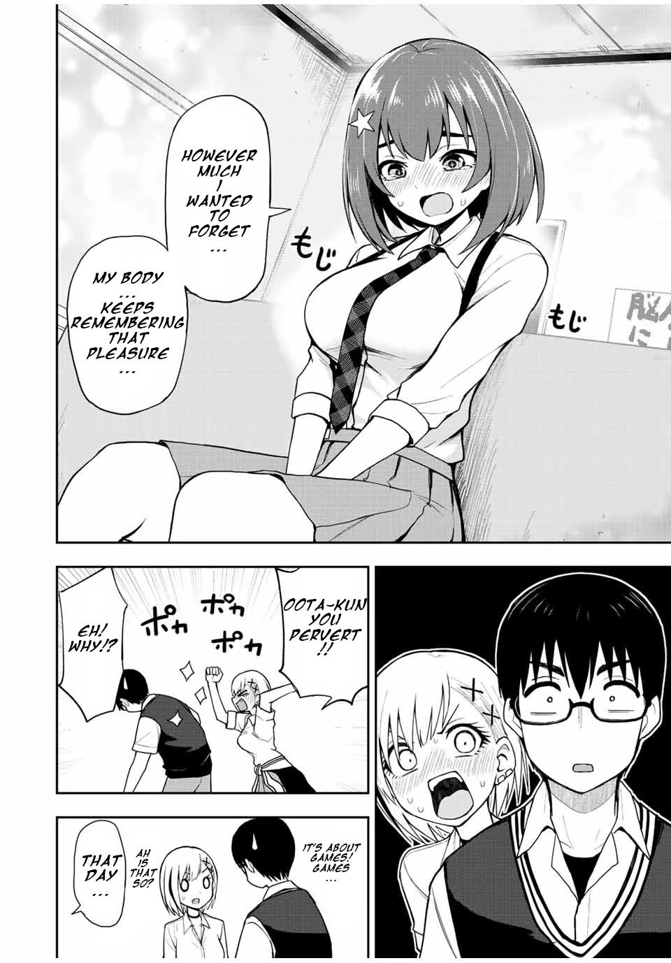 Kimi to Pico-Pico Chapter 35 page 6 - Chapter 35: Game Withdrawal Symptoms...!!