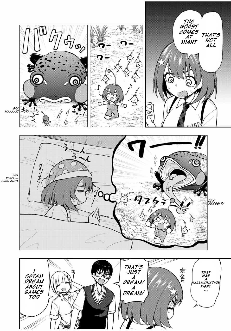 Kimi to Pico-Pico Chapter 35 page 8 - Chapter 35: Game Withdrawal Symptoms...!!