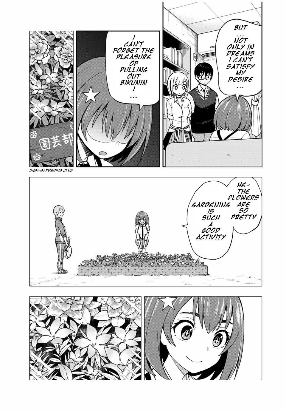 Kimi to Pico-Pico Chapter 35 page 9 - Chapter 35: Game Withdrawal Symptoms...!!